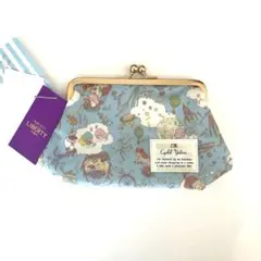 シャレールヤハタ リバティ がま口ポーチ（リトルツインスターズ）ブルー