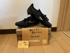 モレリアネオ4 ベータのサムネイル