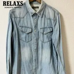 RELAX’S（リラックス） デニムウエスタンシャツ／スタッズ付き