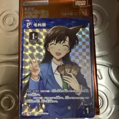 コナンカード 怪盗キッド プロモ アニバーサリー 1周年記念 PR - メルカリ