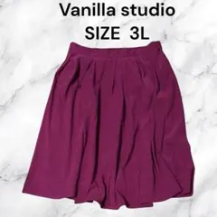 ①⑦Vanilla studio フレアスカート 3L ピンクパープルのサムネイル