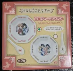 2026年最新】ご注文はうさぎですか? マグカップの人気アイテム - メルカリ