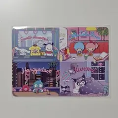 サンリオ　いちご新聞　カード