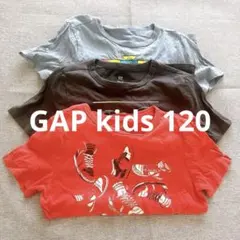 【3枚セット】GAP Tシャツ キッズ Sサイズ 男の子 レッド ブラック