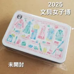 Item thumbnail for item 07678843-cc70-44fc-b9bf-a3c16f4e27e7