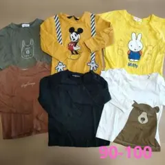 長袖Tシャツ　まとめ売り　 サイズ90-100　男の子　女の子