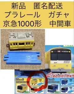 Item thumbnail for item e5e58ab7-deed-4c26-97b5-aff2b75817fa