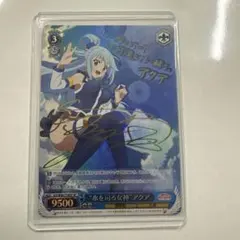 2026年最新】wsの人気アイテム - メルカリ