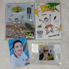 2026年最新】DOHKYUNGSOOの人気アイテム - メルカリ