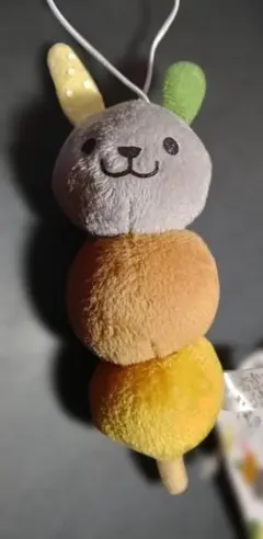 ［17］おだんご 우사기 스트랩 미사용 태그 포함