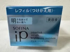 ソフィーナｉP インターリンク セラム 美容液 <明るい> つけかえ 55g