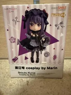 2026年最新】黒江雫 ねんどろいどの人気アイテム - メルカリ
