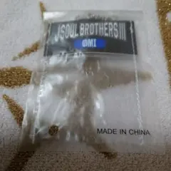 三代目JSB KINGDOM会場限定ガチャガチャ缶バッジホルダー