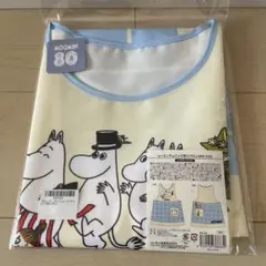 Item thumbnail for item c6d111ea-7519-4a02-b259-683a5188142e