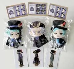 新品 ツイステ ミニミニぬいぐるみ イベント衣装 アズール ジェイド フロイド