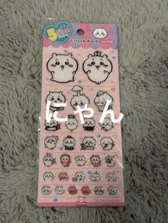 【正規品】韓国限定❗️ちいかわ　5サイズステッカー