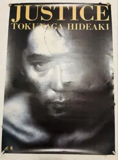 Item thumbnail for item 0aac924f-1b63-4dd5-89f8-263afe749a8e