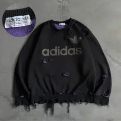 2026年最新】常田大希 adidas スウェットの人気アイテム - メルカリ