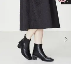 オリエンタルトラフィックショートブーツ