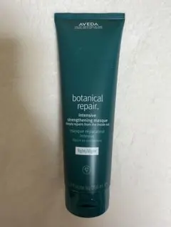 未開封】AVEDA ボタニカルリペア インテンシブ マスク リッチ 450mL