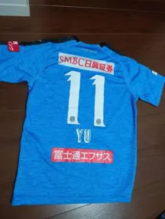 2026年最新】小林悠 ユニフォームの人気アイテム - メルカリ