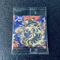 鬼滅の刃　シールウエハース14 竈門炭治郎　無限レア