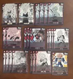 ドラゴンボールフュージョンワールド マンガブースター02 赤　デッキパーツ