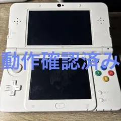 NEWニンテンドー3DS