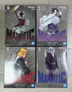 新品未開封】 鬼滅の刃 MAXIMATIC 童磨 胡蝶しのぶ フィギュア 4体