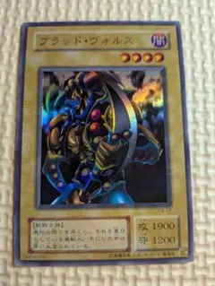 2026年最新】ブラッド・ヴォルスの人気アイテム - メルカリ