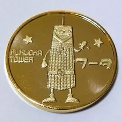 Item thumbnail for item 9e6d0e7c-1767-41a2-9c8b-797387961fd8