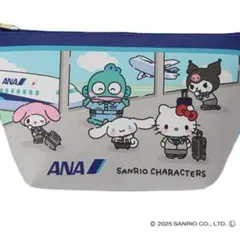 Item thumbnail for item 84597275-2cb8-416e-b1f9-c368cf24e4fc