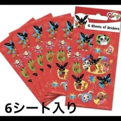 みっちゃん様 リクエスト 3点 まとめ商品