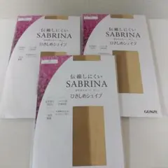 Ando様 リクエスト 5点 まとめ商品