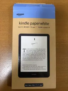 2026年最新】Kindle (16GB) 6インチディスプレイ 電子書籍リーダーの