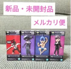 (新品・未開封)劇場版チェンソーマン 　レゼ篇　フィギュア vol.2　４種類