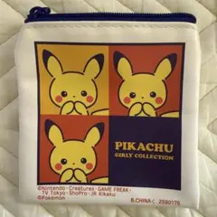 Item thumbnail for item e06c3454-87bd-4997-bd0b-5d4d1c36f854