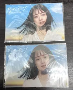 Item thumbnail for item 6faa731a-782d-439e-8089-50db89e2f47b