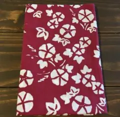 Item thumbnail for item 51048854-956c-49d3-a845-54907ad972cd