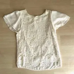 Item thumbnail for item 74cbfd3b-427e-4470-92c4-da3f2d4516a7