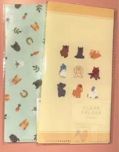 Item thumbnail for item 4655c0b3-6b0c-4670-bfeb-aa1db64317c8