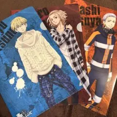 Item thumbnail for item d74a217c-6d43-4fc3-b2c3-ab97ca8e3e9e