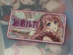 2025年最新】マジカルミライ 缶バッジ 2017の人気アイテム