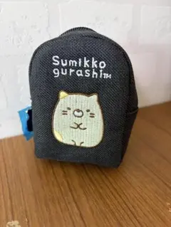 すみっコぐらし ミニリュック型ポーチ