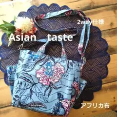 るるる 〜様 リクエスト 3点 まとめ商品