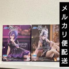 【匿名配送】未開封品　ブルーアーカイブ　Yumemirize　カヨコ＆ハルカ