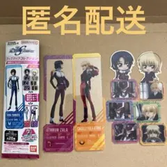 ガンダムSEED FREEDOM ブックマークvol.2 アスラン カガリ