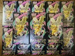 ポケモンカード メガドリームex 13BOXシュリンク付き 新品未開封