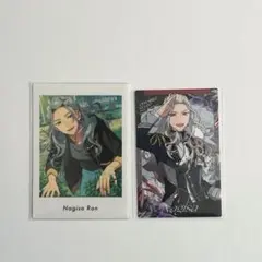 あんスタ　乱凪砂　ぱしゃっつvol.6 スタフォニ