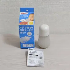 피죤 수동 비강 흡인기 스팟 펌프